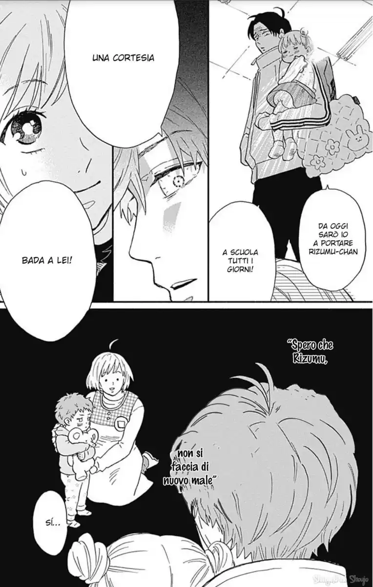 Omukae Shibuya-kun Capitolo 01 page 22