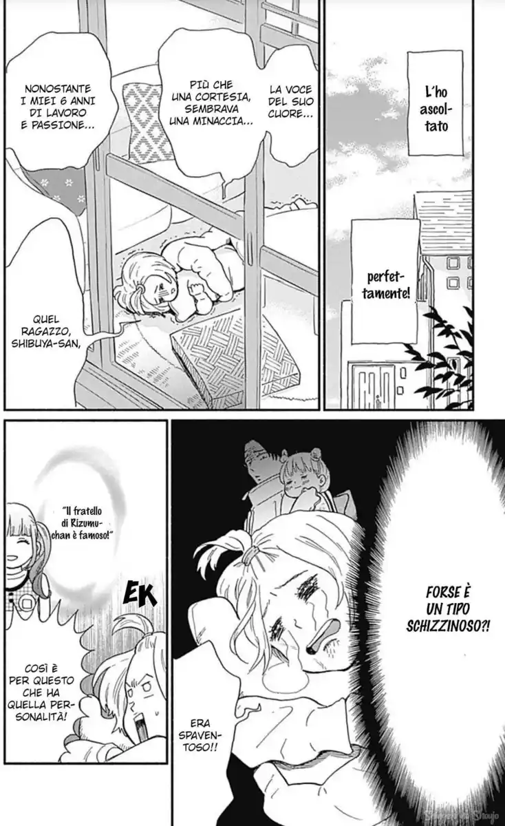 Omukae Shibuya-kun Capitolo 01 page 23