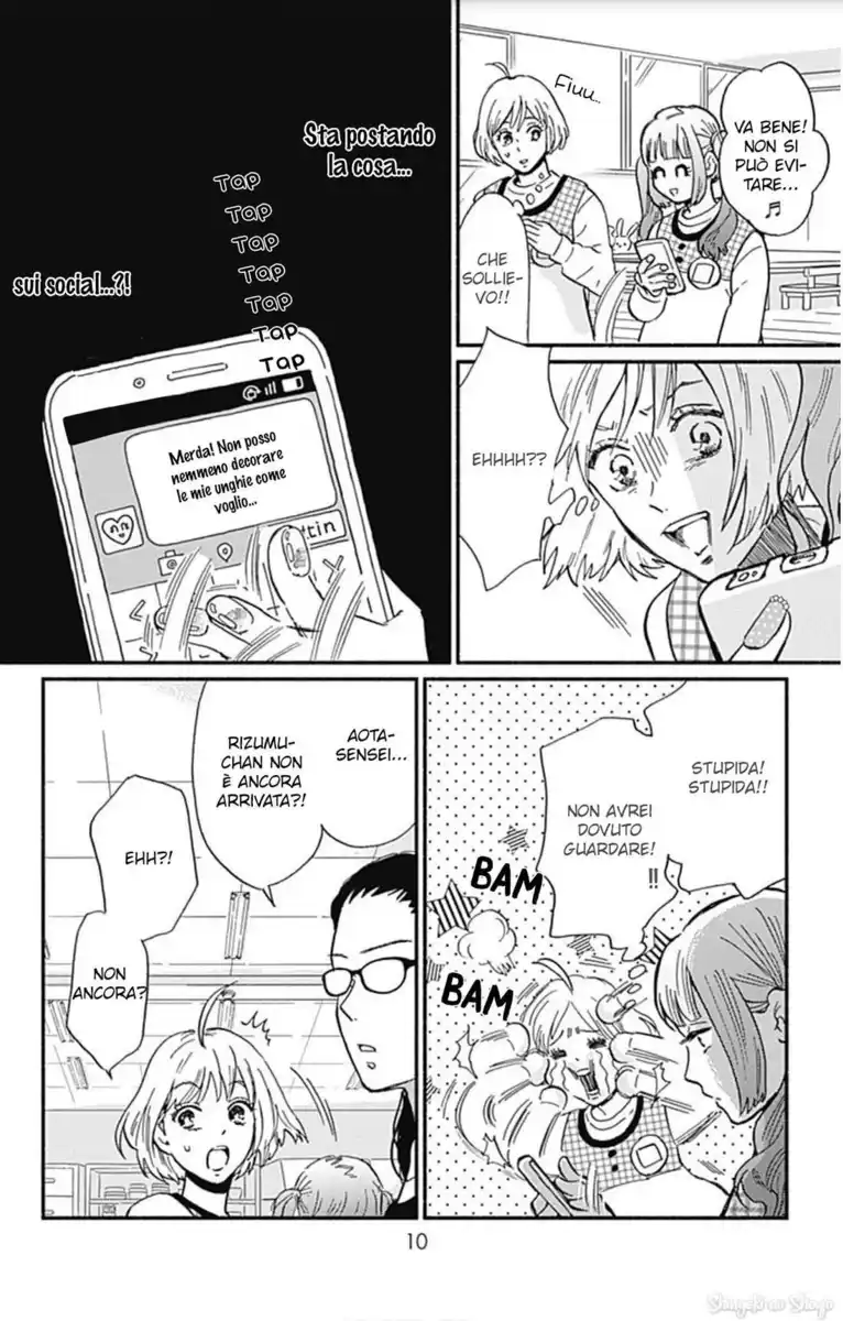 Omukae Shibuya-kun Capitolo 01 page 9