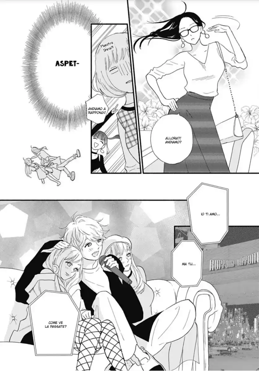 Omukae Shibuya-kun Capitolo 08 page 24