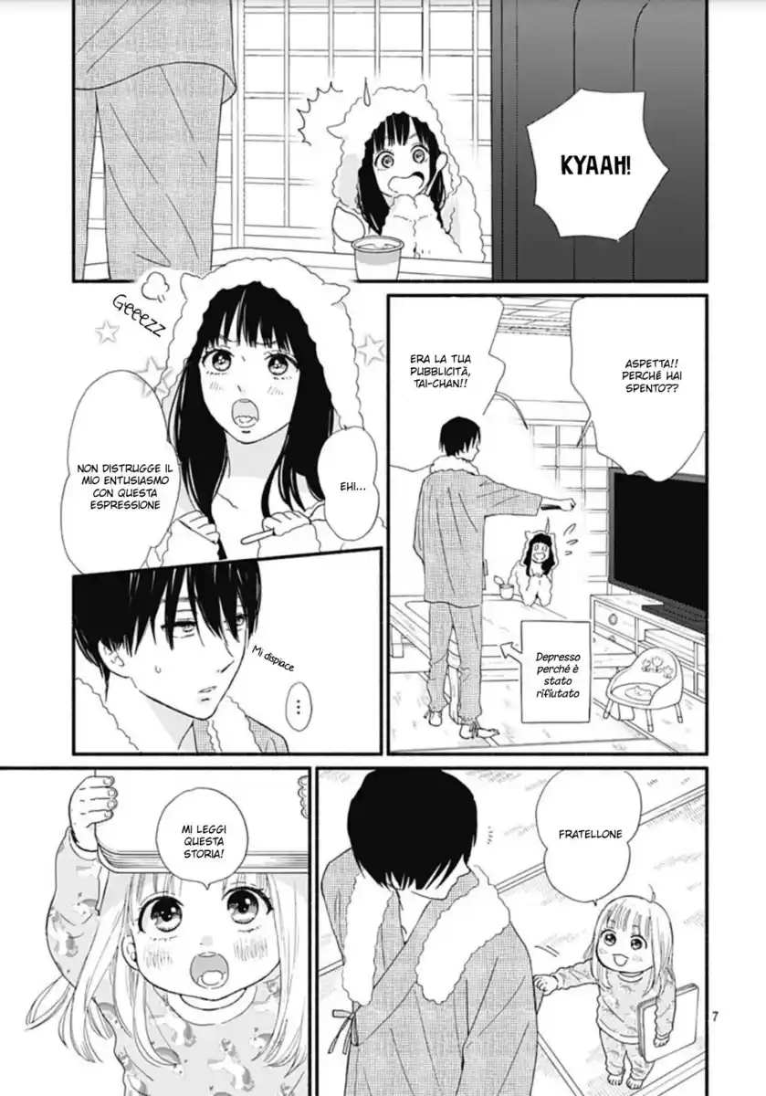 Omukae Shibuya-kun Capitolo 08 page 9