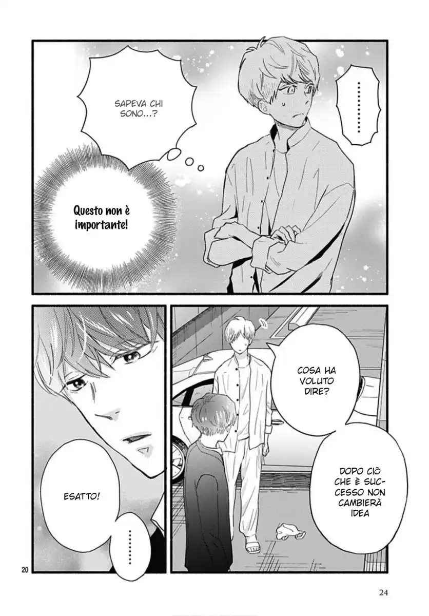 Omukae Shibuya-kun Capitolo 29 page 24