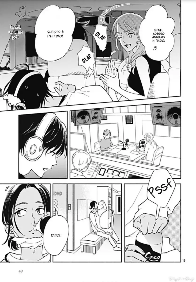 Omukae Shibuya-kun Capitolo 21 page 21