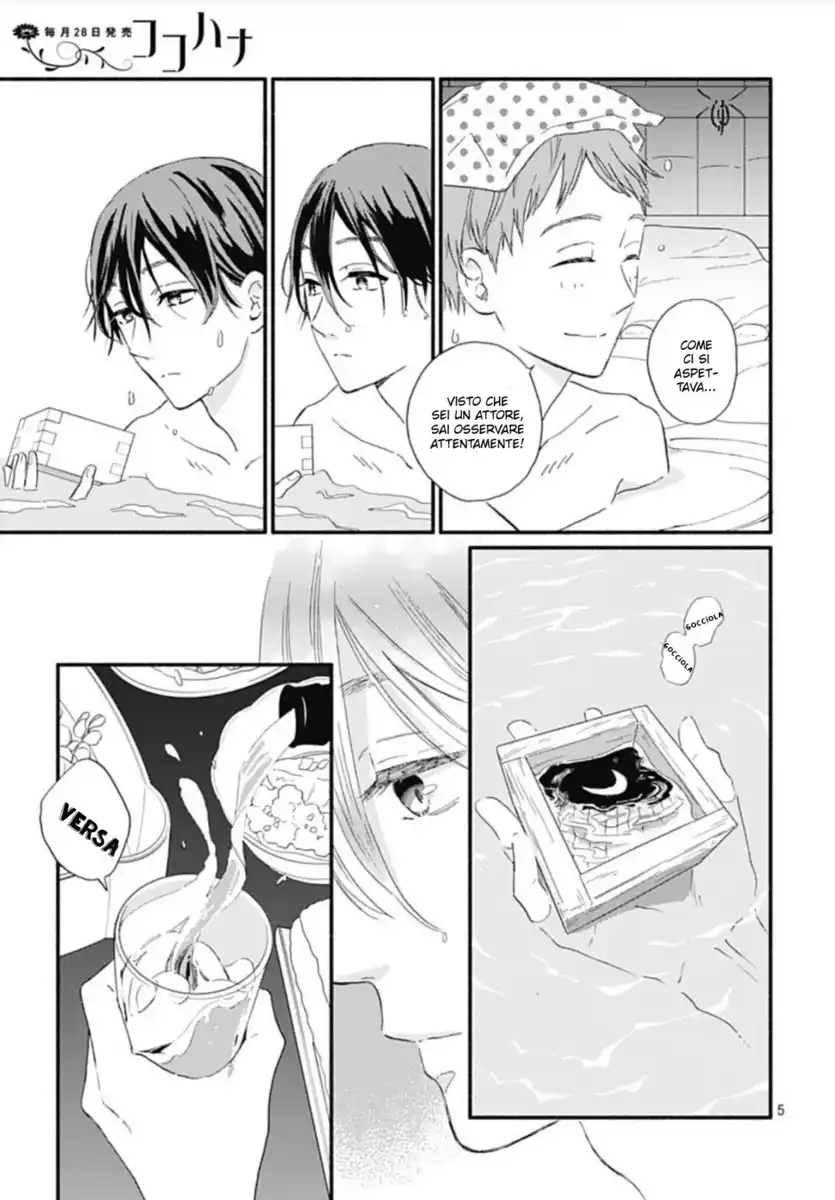 Omukae Shibuya-kun Capitolo 12 page 8