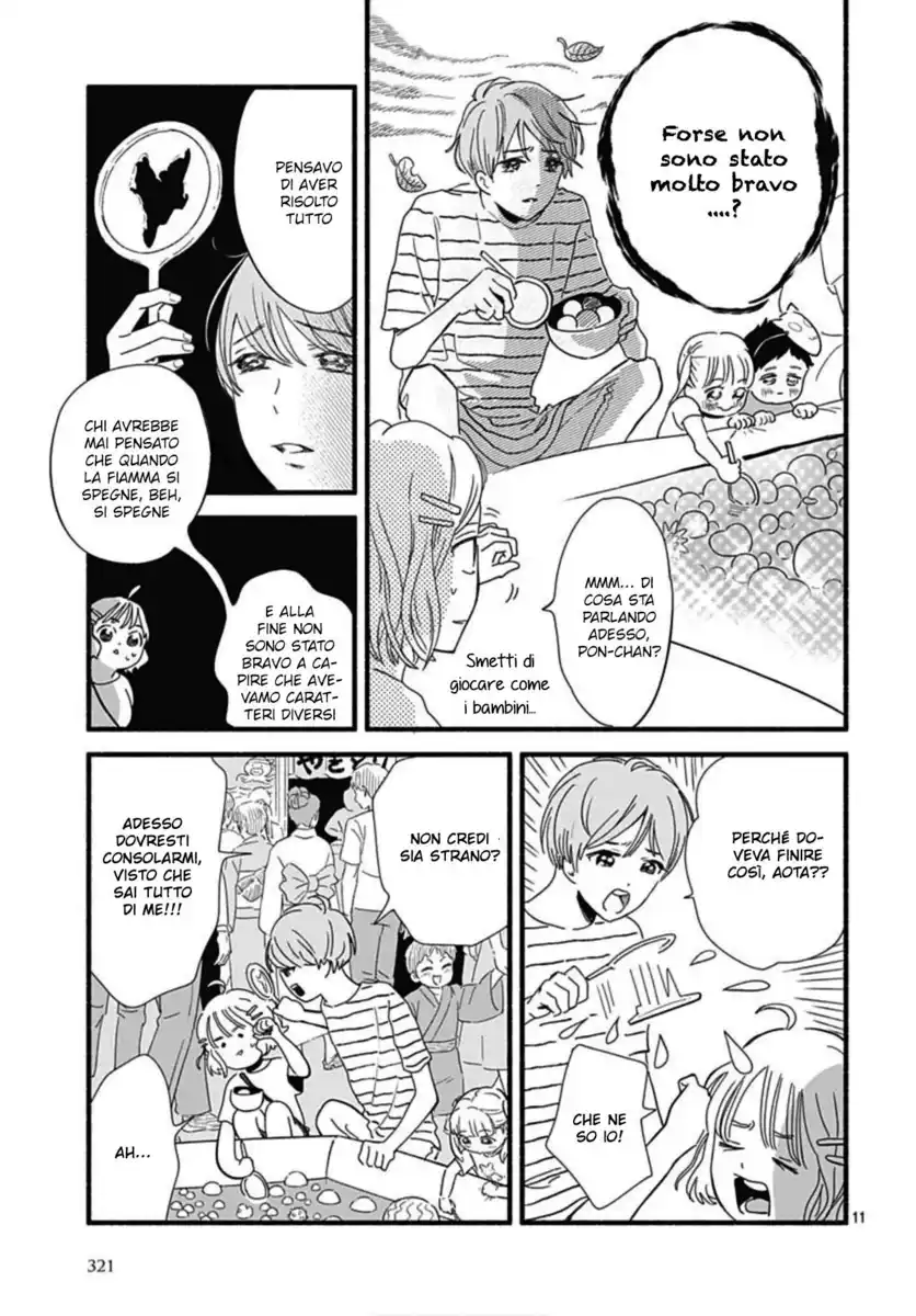 Omukae Shibuya-kun Capitolo 26 page 13