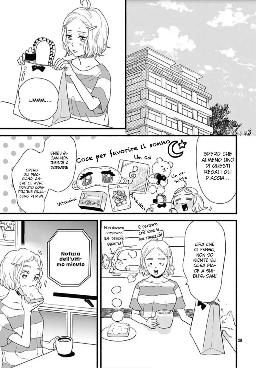 Omukae Shibuya-kun Capitolo 26 page 31