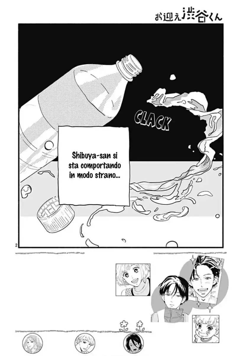 Omukae Shibuya-kun Capitolo 25 page 4