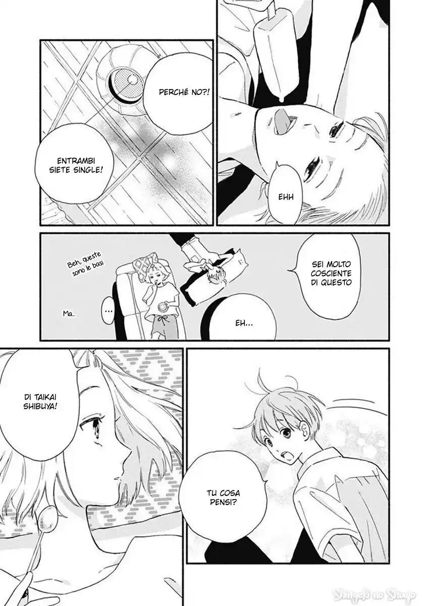 Omukae Shibuya-kun Capitolo 04 page 22