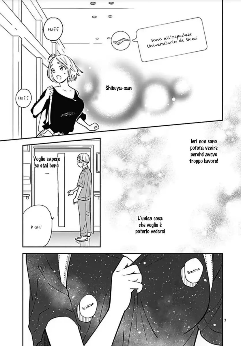 Omukae Shibuya-kun Capitolo 23 page 9