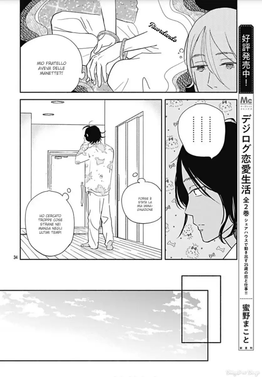 Omukae Shibuya-kun Capitolo 20 page 36