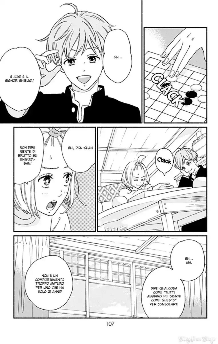 Omukae Shibuya-kun Capitolo 03 page 19