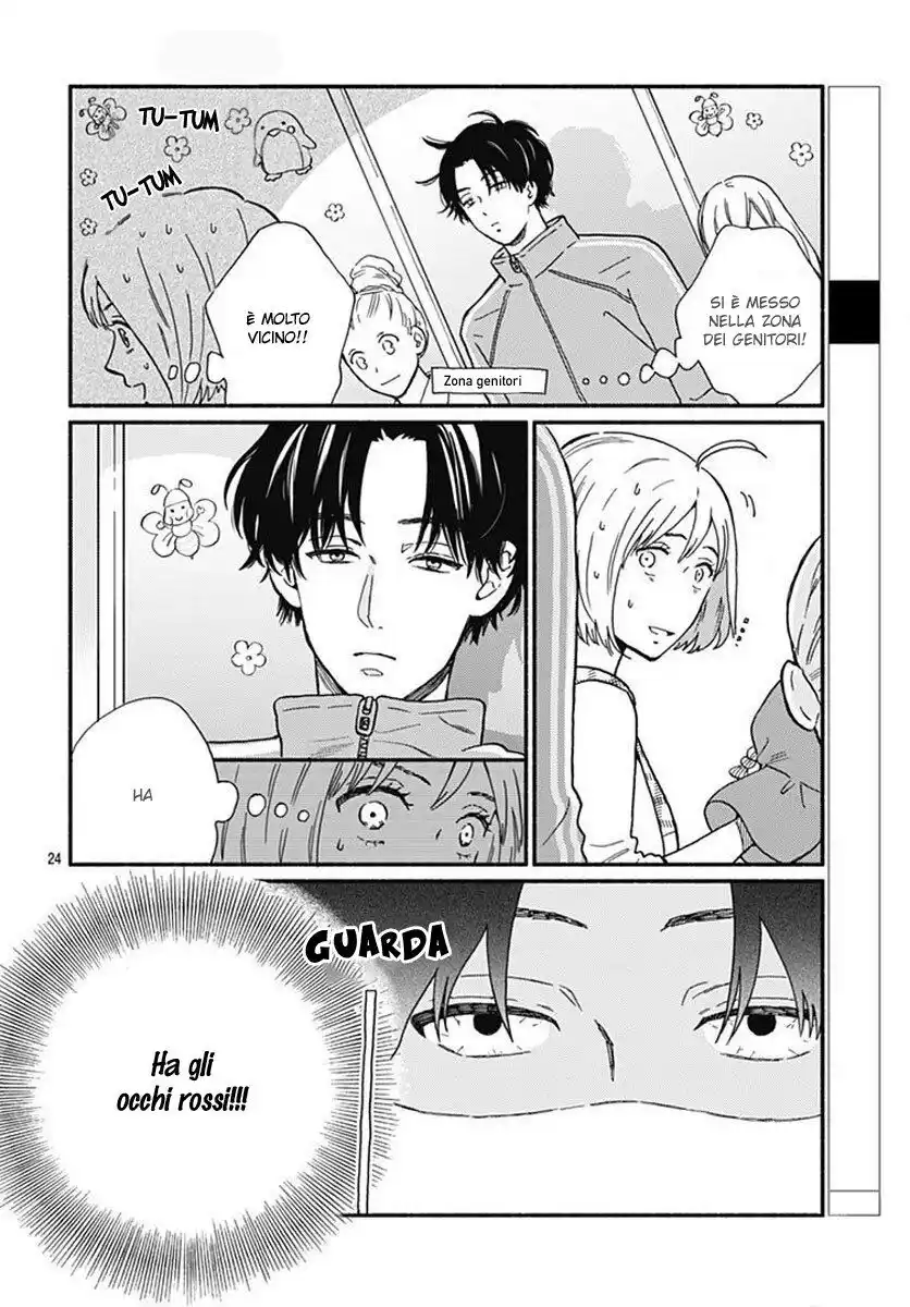 Omukae Shibuya-kun Capitolo 02 page 25