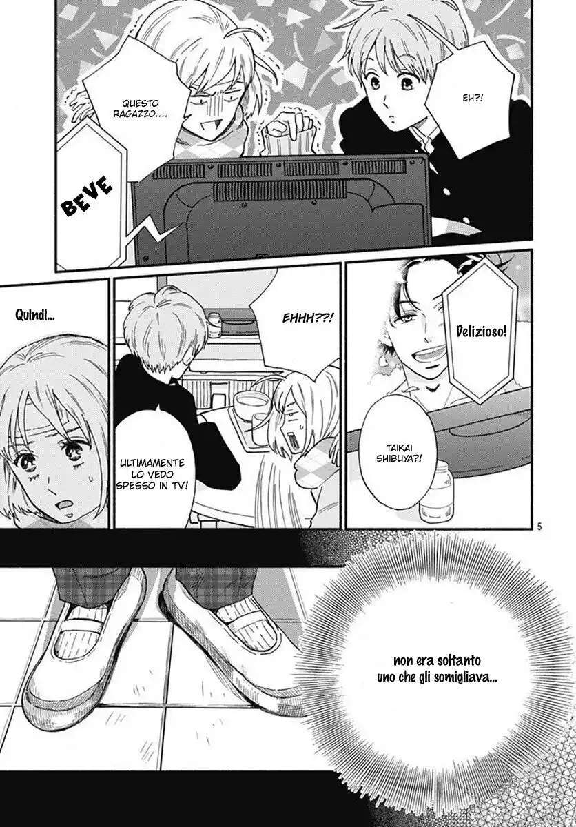 Omukae Shibuya-kun Capitolo 02 page 6