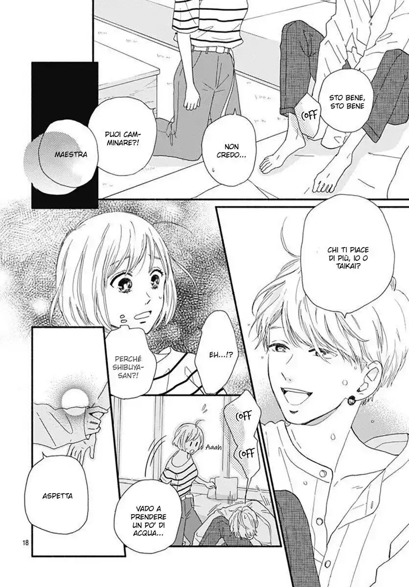 Omukae Shibuya-kun Capitolo 05 page 21