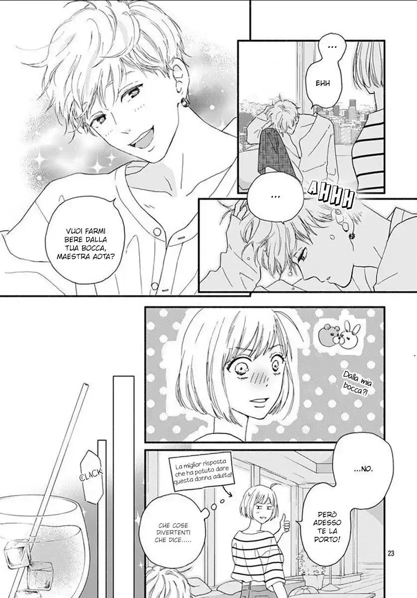 Omukae Shibuya-kun Capitolo 05 page 26