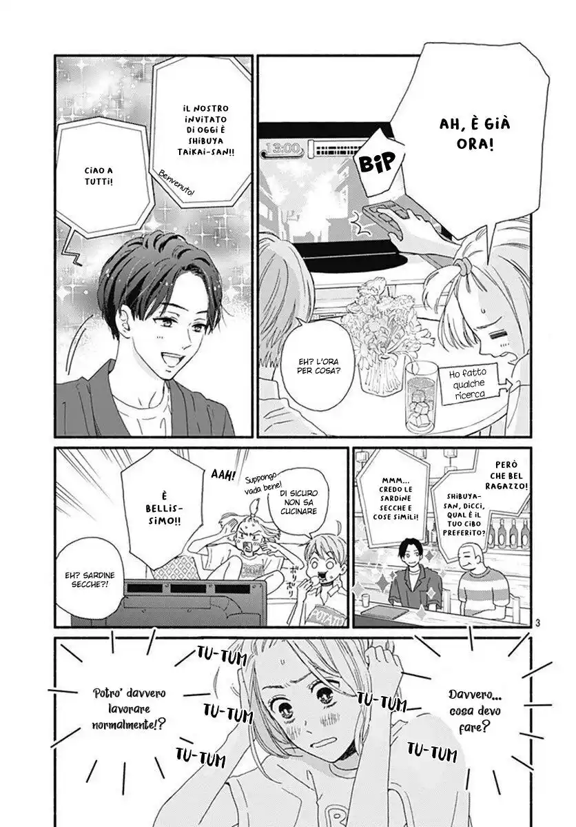 Omukae Shibuya-kun Capitolo 05 page 6