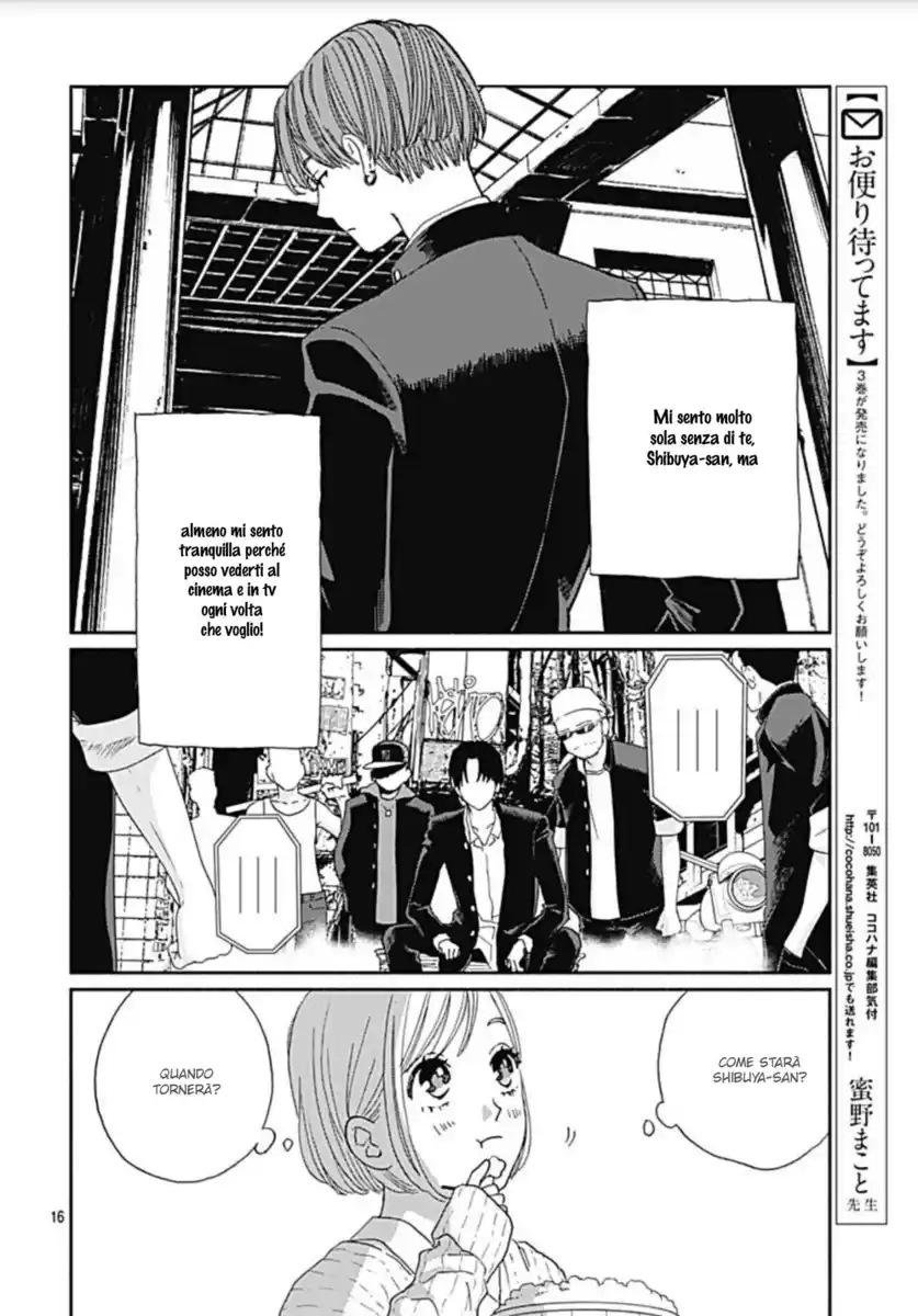 Omukae Shibuya-kun Capitolo 14 page 20