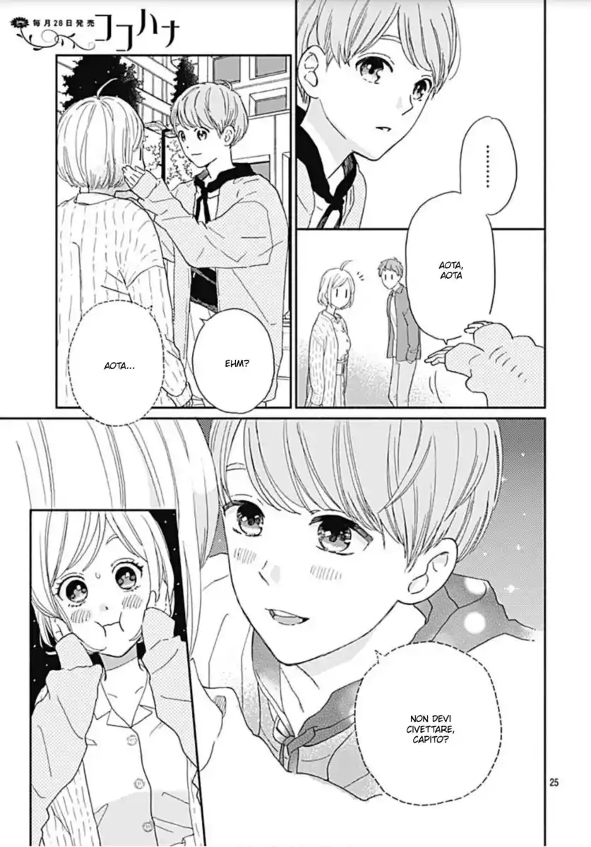 29