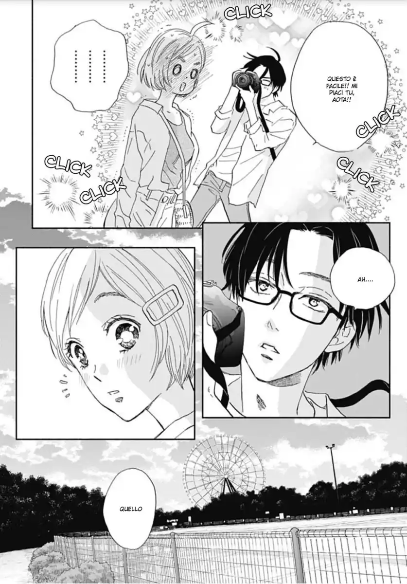 Omukae Shibuya-kun Capitolo 17 page 20