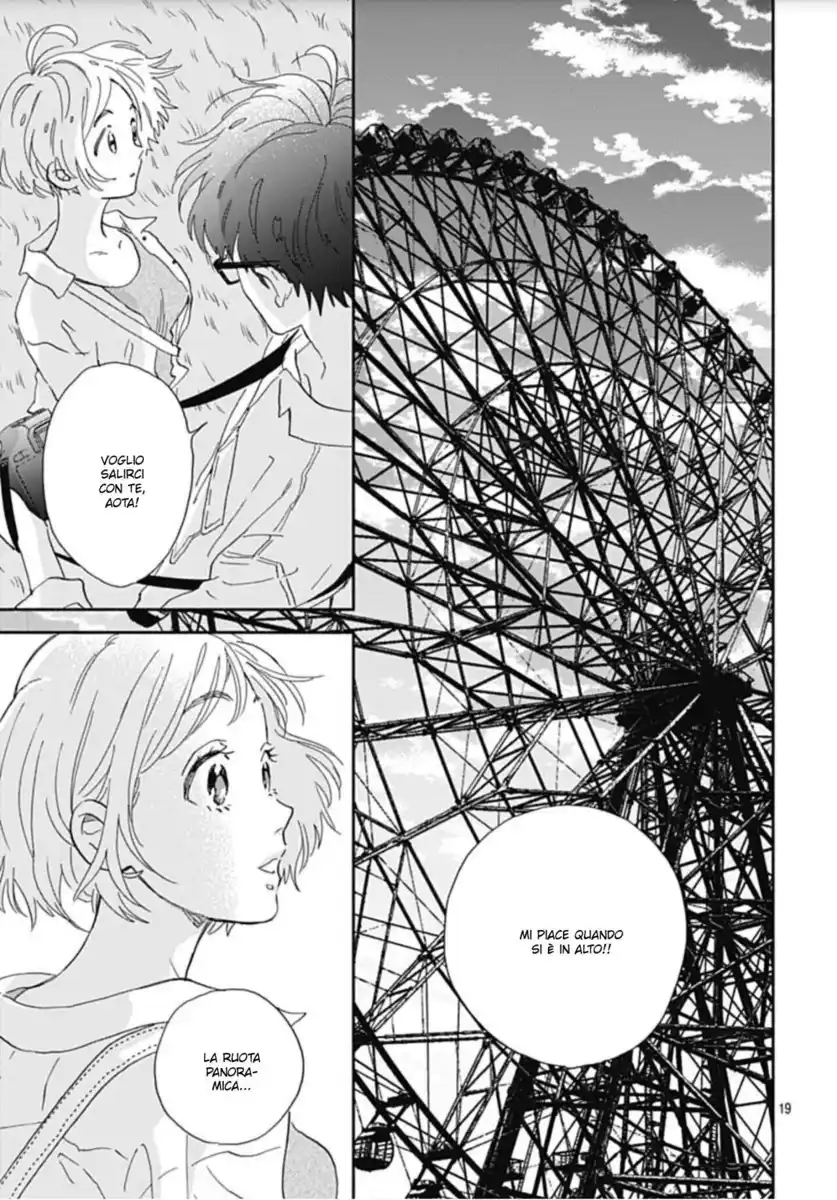 Omukae Shibuya-kun Capitolo 17 page 21