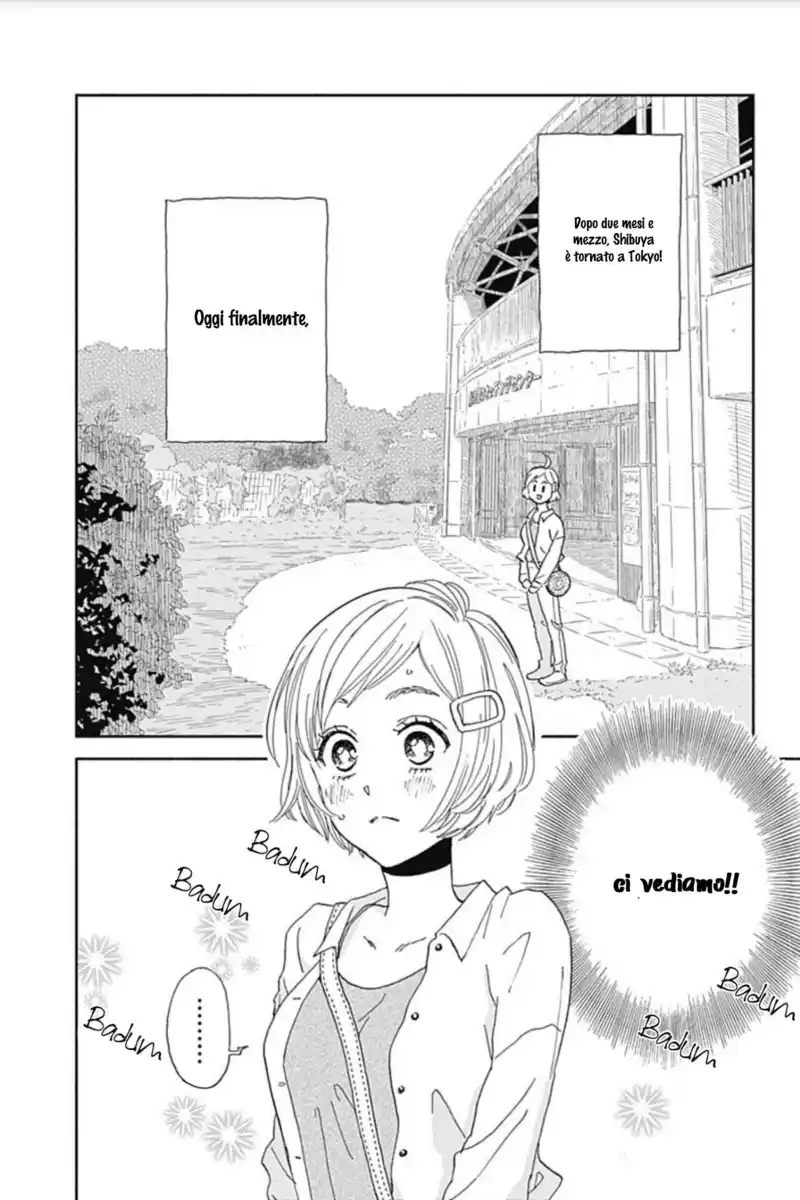 Omukae Shibuya-kun Capitolo 17 page 4