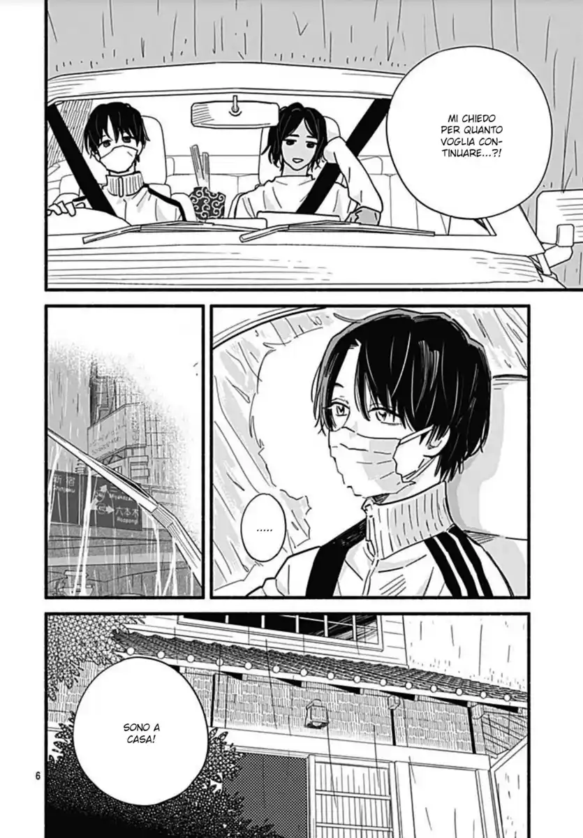 Omukae Shibuya-kun Capitolo 24 page 8