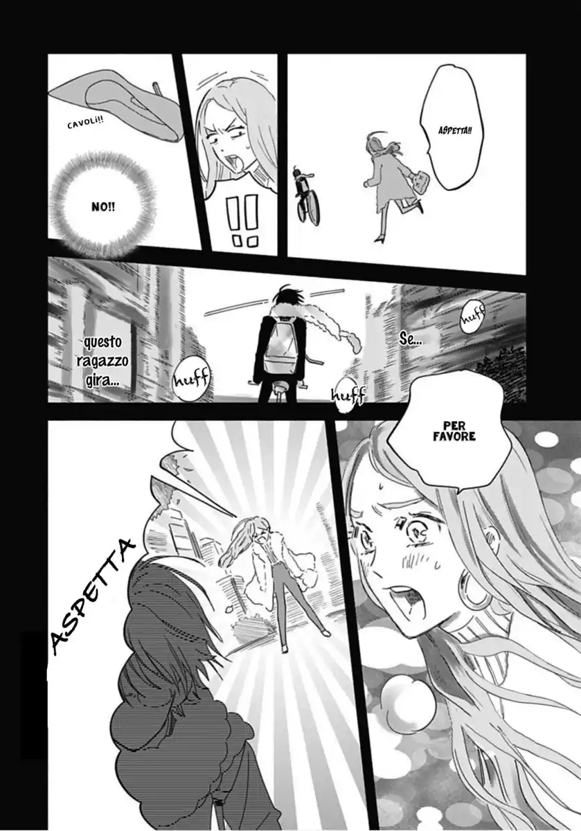 Omukae Shibuya-kun Capitolo 22 page 23