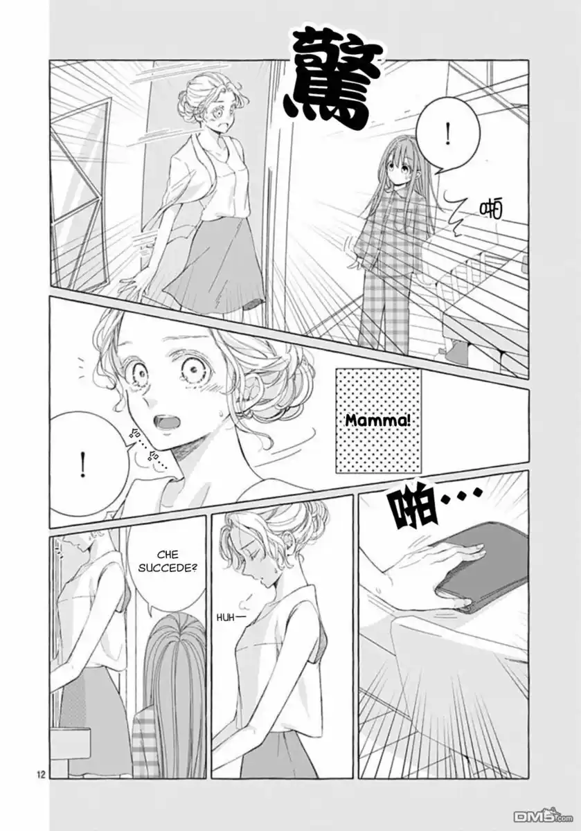 Ikenai Koto, Shiyo? Capitolo 16 page 13