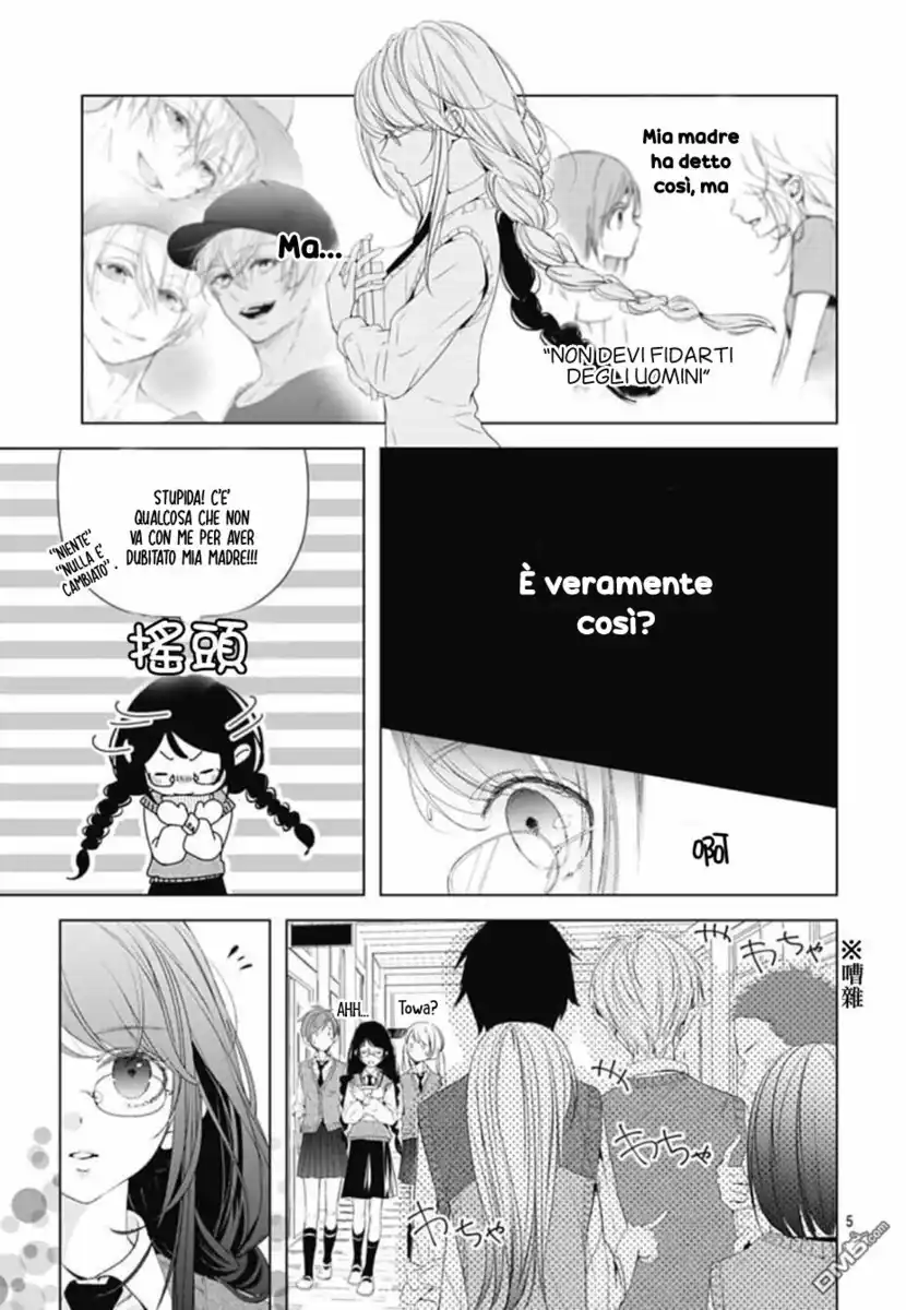 Ikenai Koto, Shiyo? Capitolo 05 page 6