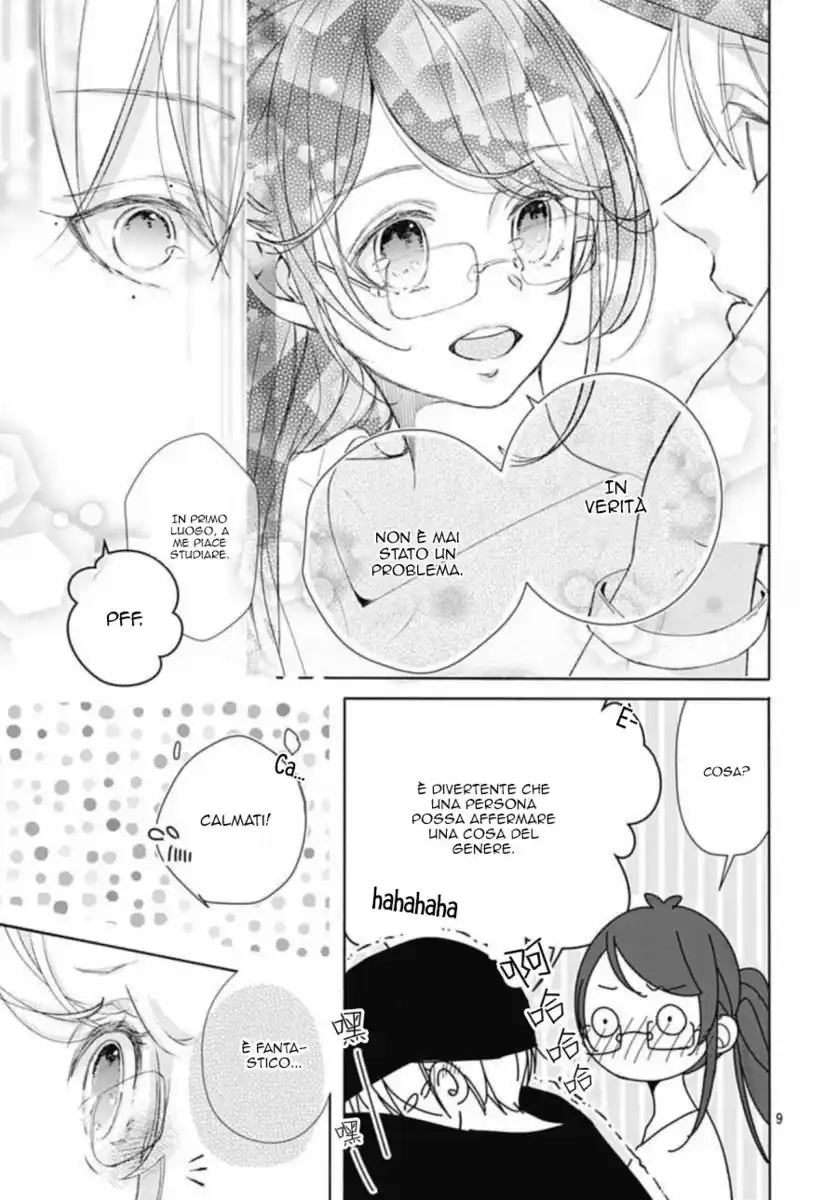 Ikenai Koto, Shiyo? Capitolo 03 page 10