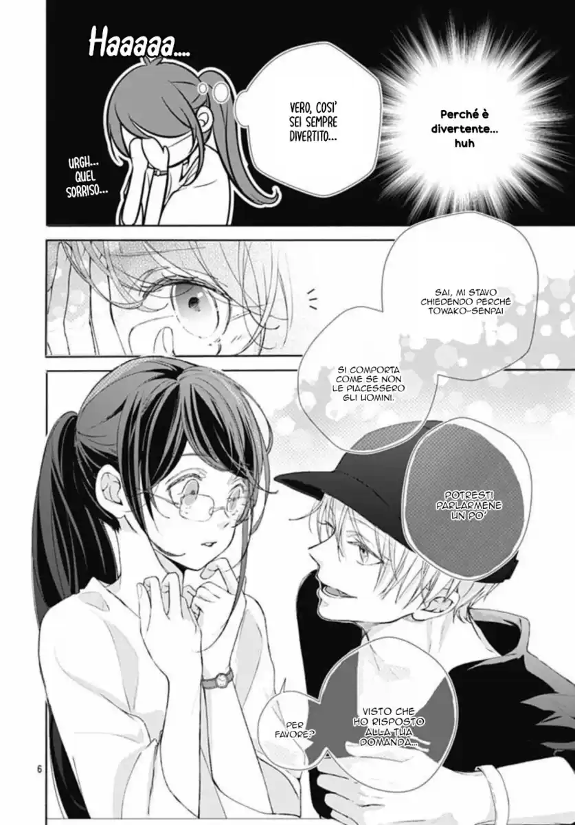 Ikenai Koto, Shiyo? Capitolo 03 page 7