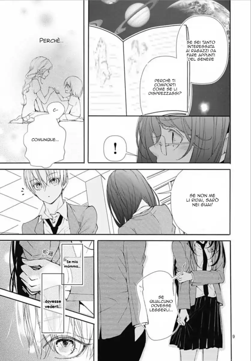 Ikenai Koto, Shiyo? Capitolo 02 page 10