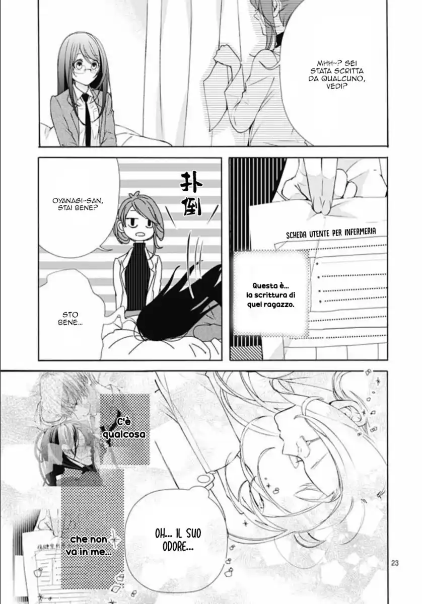 Ikenai Koto, Shiyo? Capitolo 02 page 24