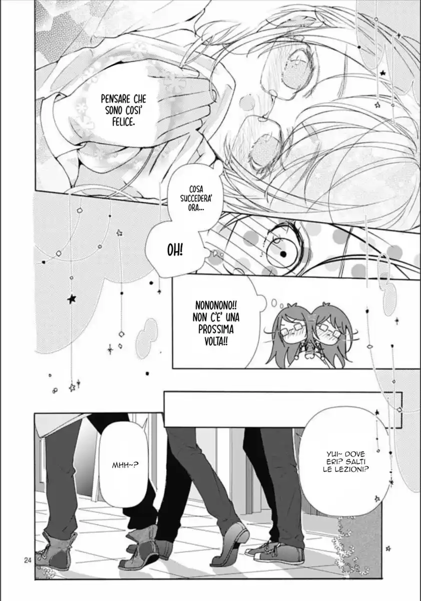 Ikenai Koto, Shiyo? Capitolo 02 page 25