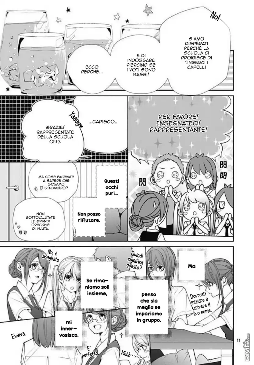 Ikenai Koto, Shiyo? Capitolo 09 page 12