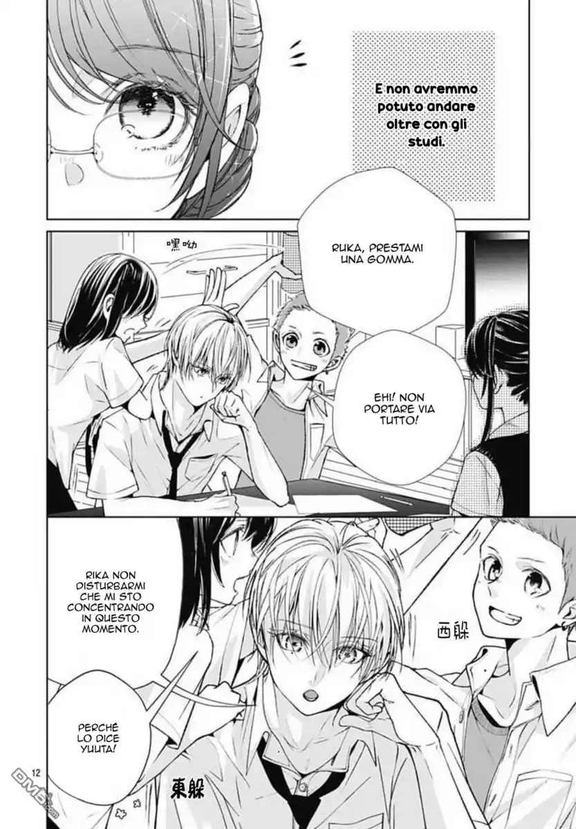 Ikenai Koto, Shiyo? Capitolo 09 page 13