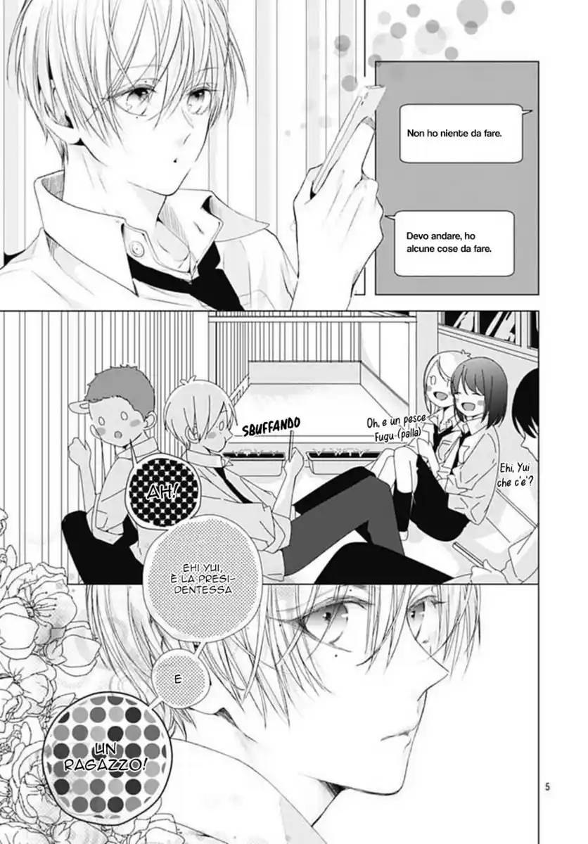 Ikenai Koto, Shiyo? Capitolo 07 page 6