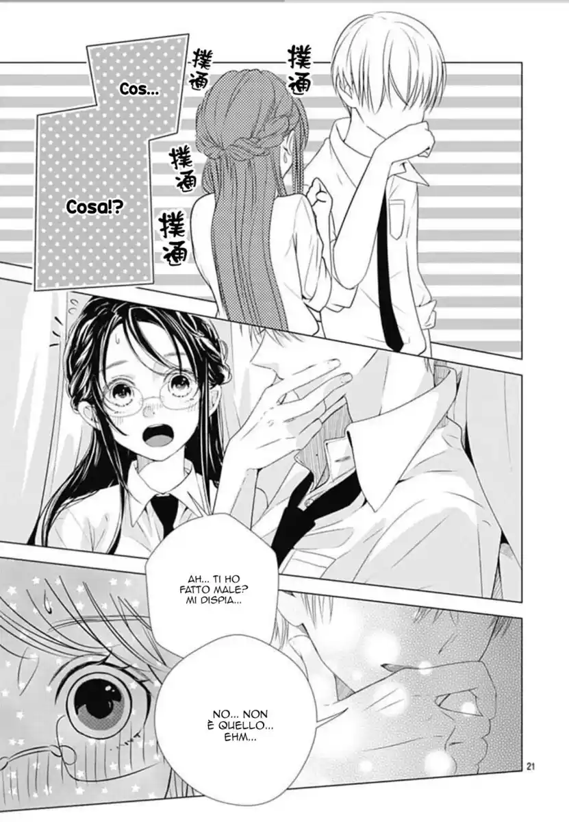 Ikenai Koto, Shiyo? Capitolo 06 page 21