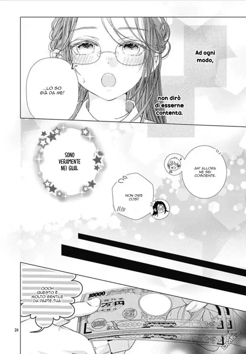 Ikenai Koto, Shiyo? Capitolo 06 page 24