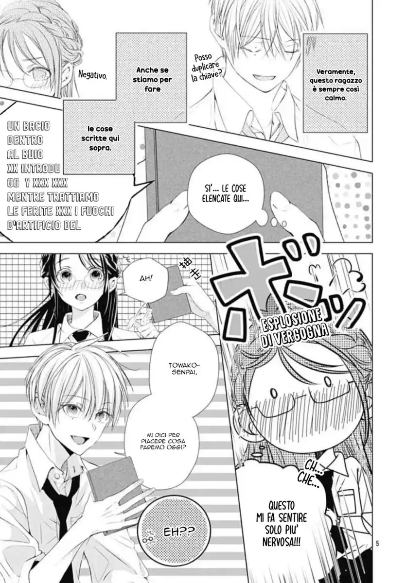 Ikenai Koto, Shiyo? Capitolo 06 page 6