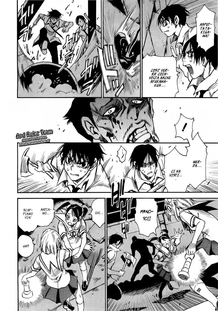 42