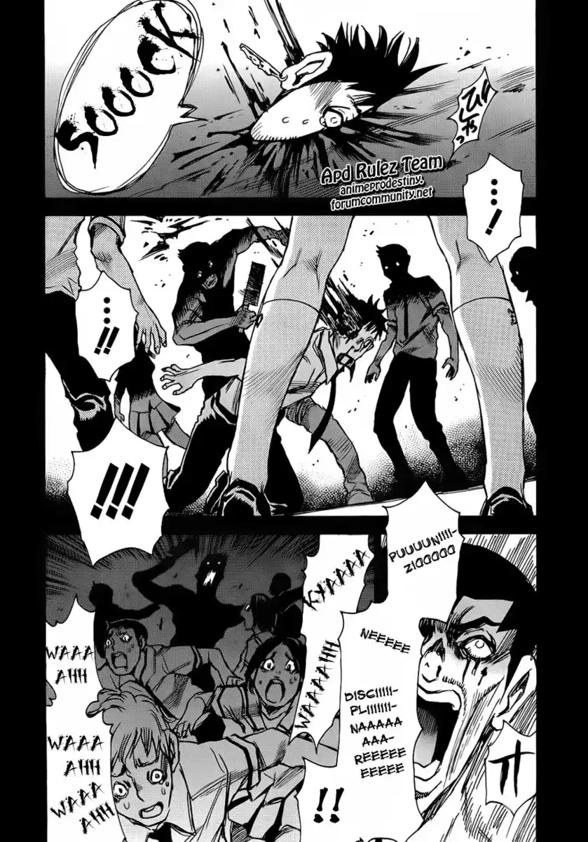 Mouryou no Yurikago Capitolo 02 page 6