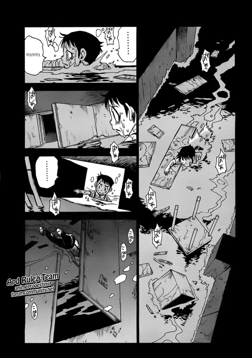 Mouryou no Yurikago Capitolo 04 page 4