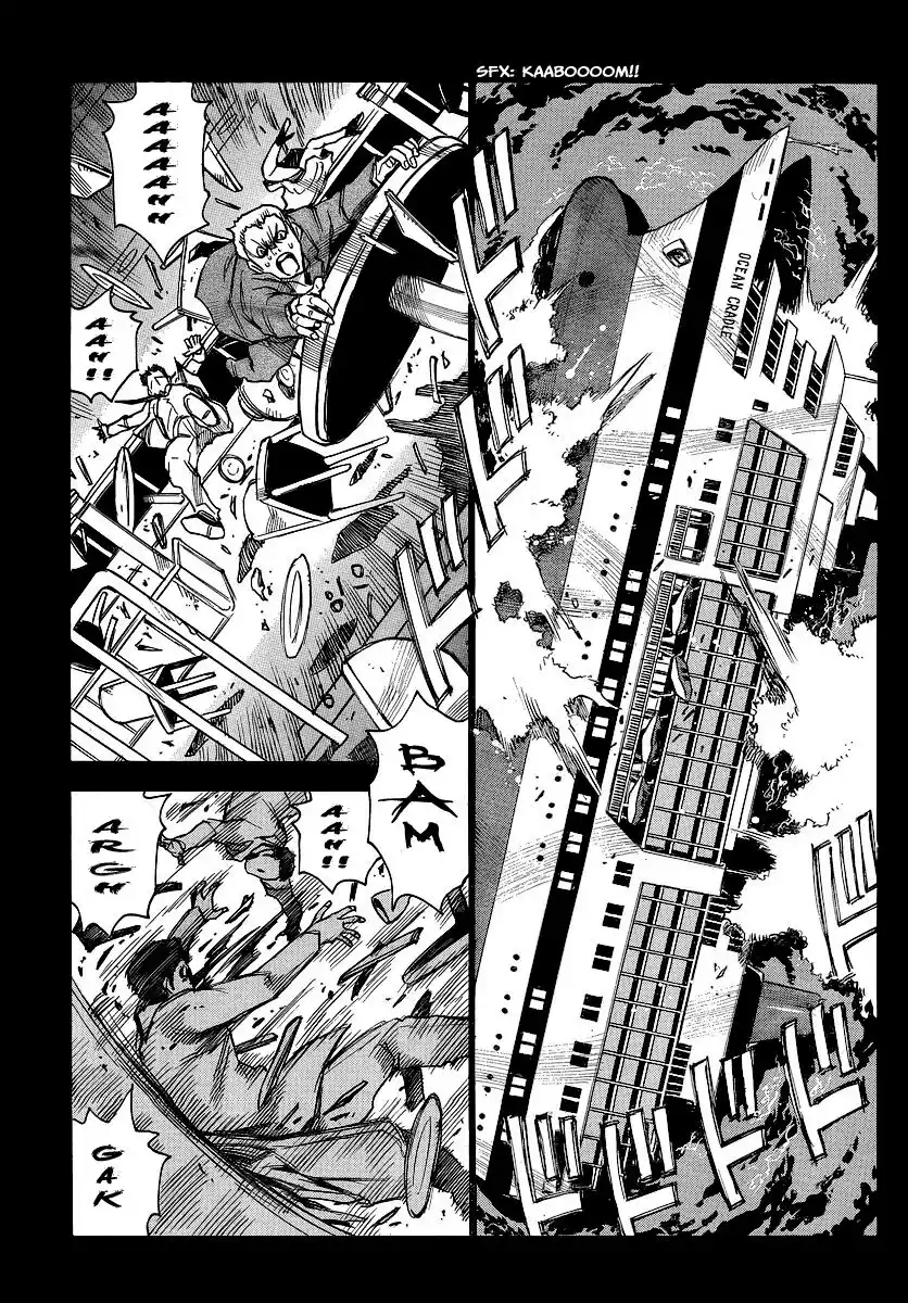 Mouryou no Yurikago Capitolo 20 page 5