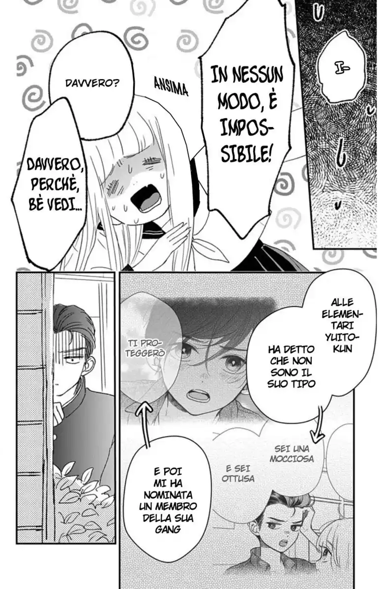 Me no Tsukedokoro ga Deep desho Capitolo 08 page 9