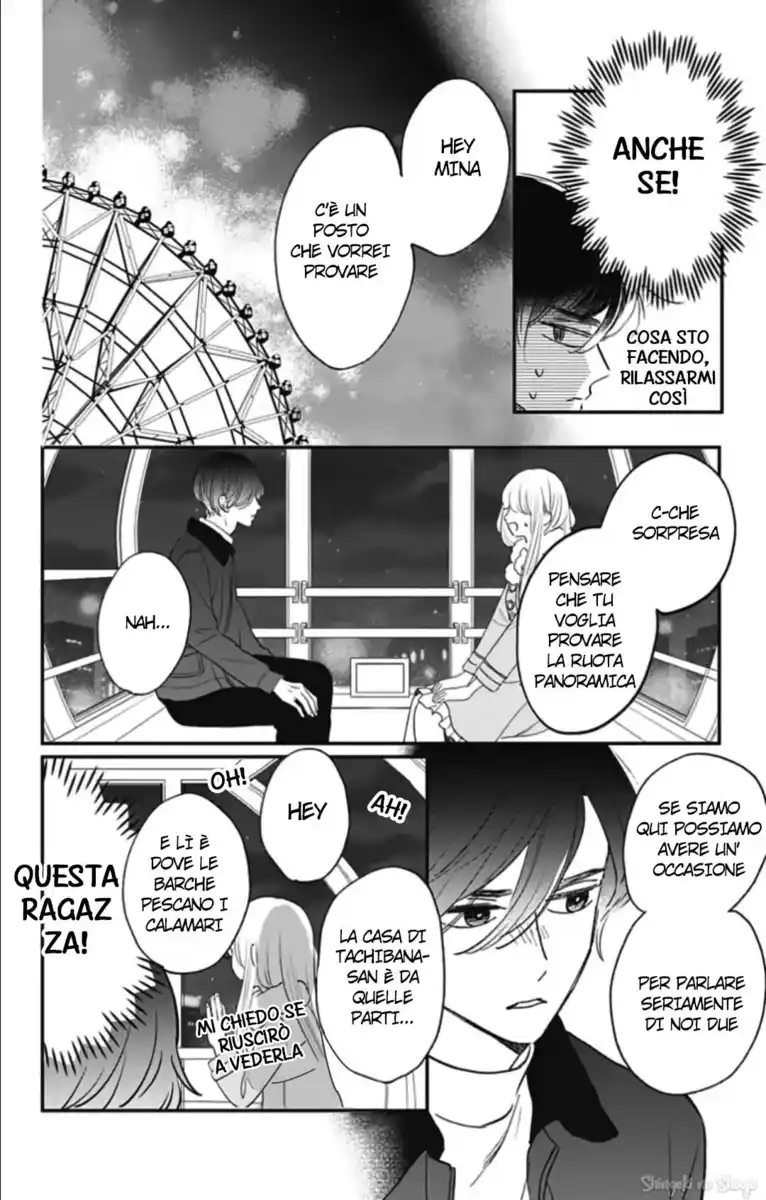 Me no Tsukedokoro ga Deep desho Capitolo 10 page 40