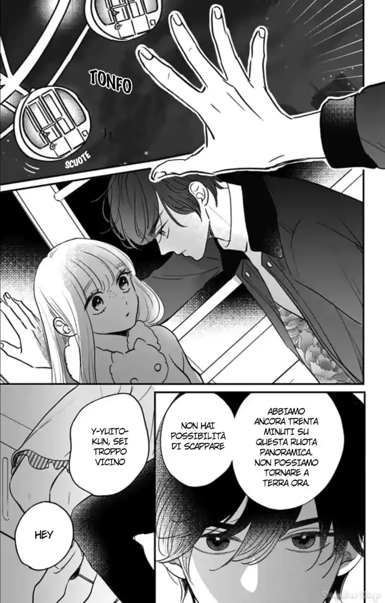 Me no Tsukedokoro ga Deep desho Capitolo 10 page 41