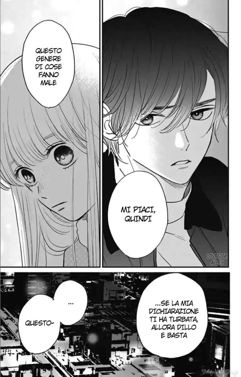 Me no Tsukedokoro ga Deep desho Capitolo 10 page 43