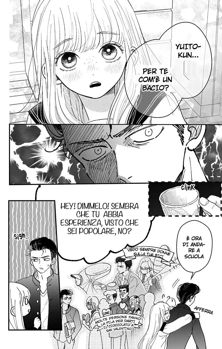 Me no Tsukedokoro ga Deep desho Capitolo 06 page 10