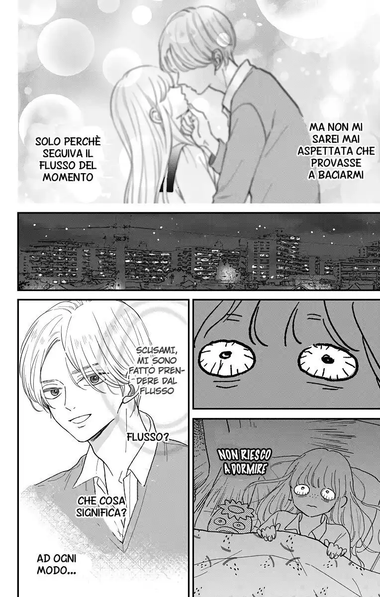 Me no Tsukedokoro ga Deep desho Capitolo 06 page 8